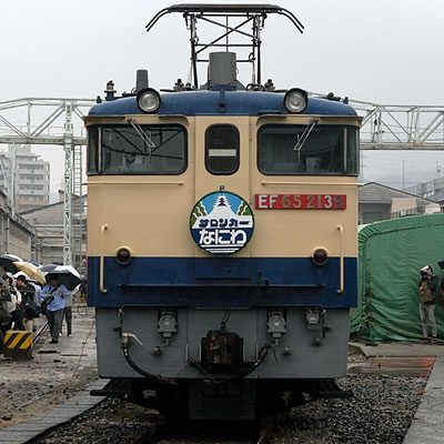 jref652139naniwa.jpg